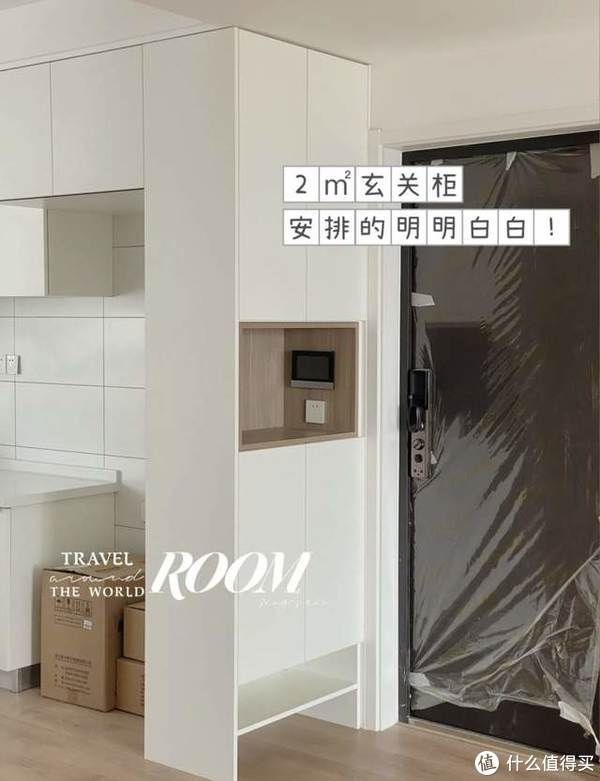 电视背景墙|看完这10位住友的家，才明白什么叫未雨绸缪，再装修绝不当小白了