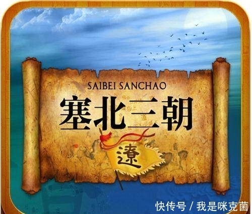 历史|易中天和袁腾飞的历史评论系列有什么不同