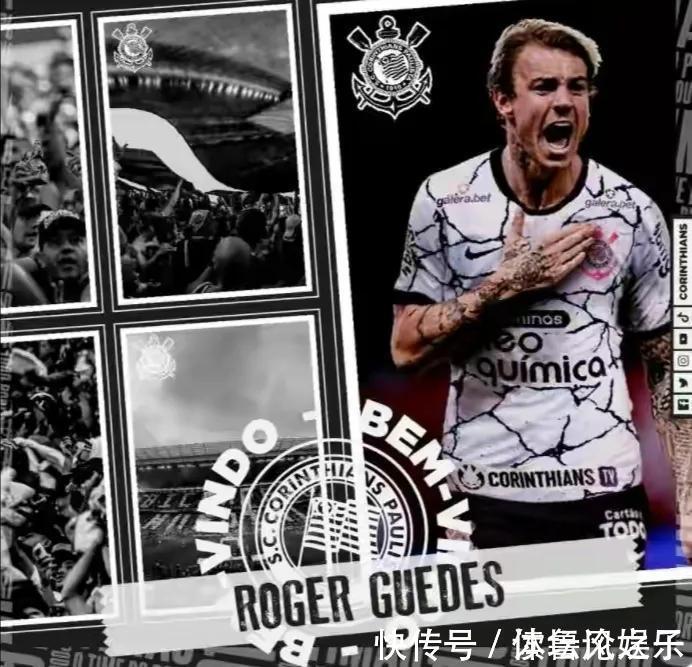 西塞|泰山隊(duì)這一舊將失業(yè),得分能力超強(qiáng),可惜來(lái)泰山隊(duì)時(shí)機(jī)并不對(duì)