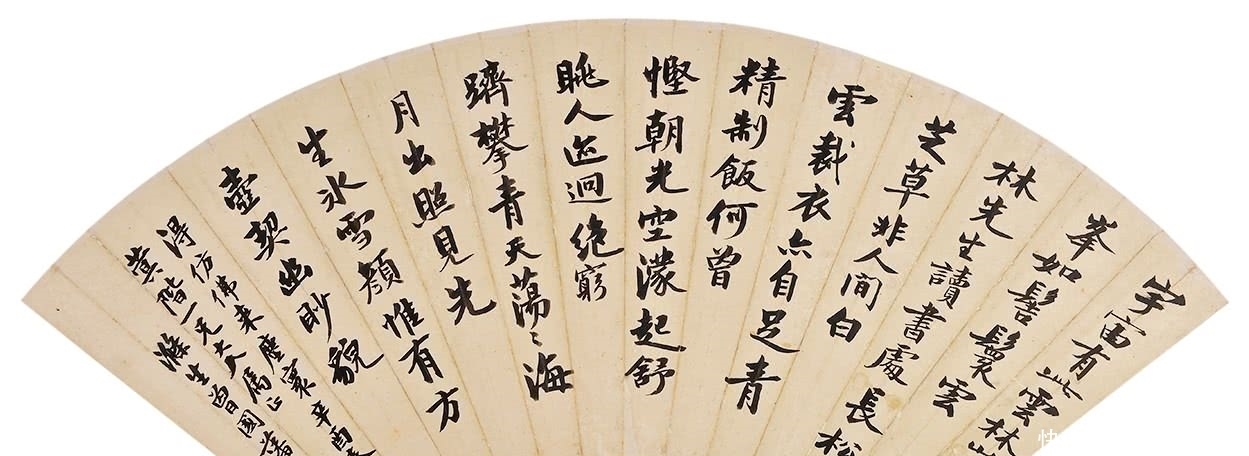 讲究|都说修身养性能长寿，为何讲究修身养性的曾国藩不到61岁就去世了