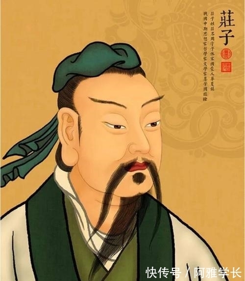 圣人@“圣人不死,大盗不止”这句话的意思,你真的读懂了吗?