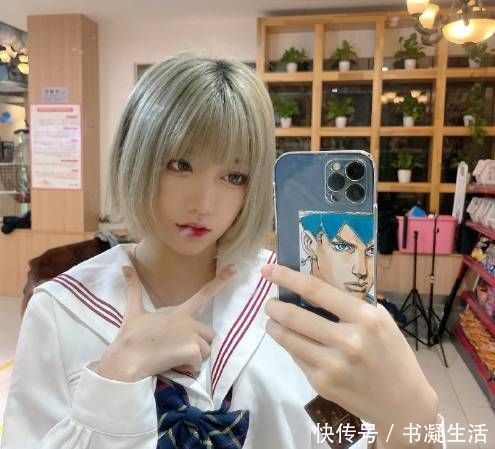 扭曲者|咬米新照又把水杯给扭曲,如此虚假的陪玩,敢要价520一小时?