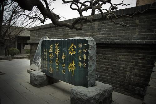 中年|西安一座全国重点寺庙，是唐代著名的樊川八大寺之一