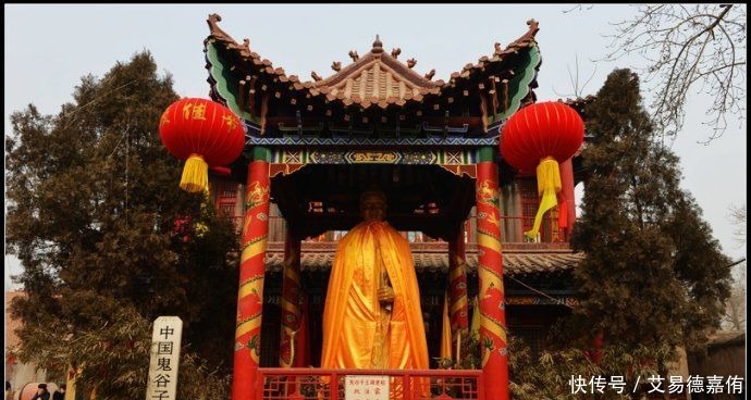 人生|鬼谷子先生:人生过得不顺心时,谨记2招驭人术,福气会不请自来