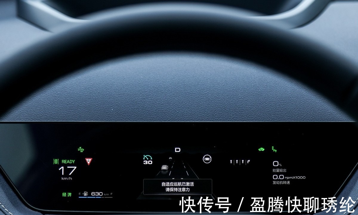 翘楚|智能运算能力行业翘楚 魏牌再推第二杯智能咖啡——玛奇朵