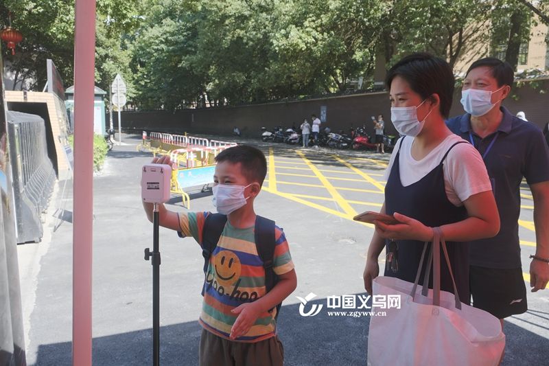 开学日|“人类幼崽”开学啦！ 义乌迎近14年来“最热开学日”