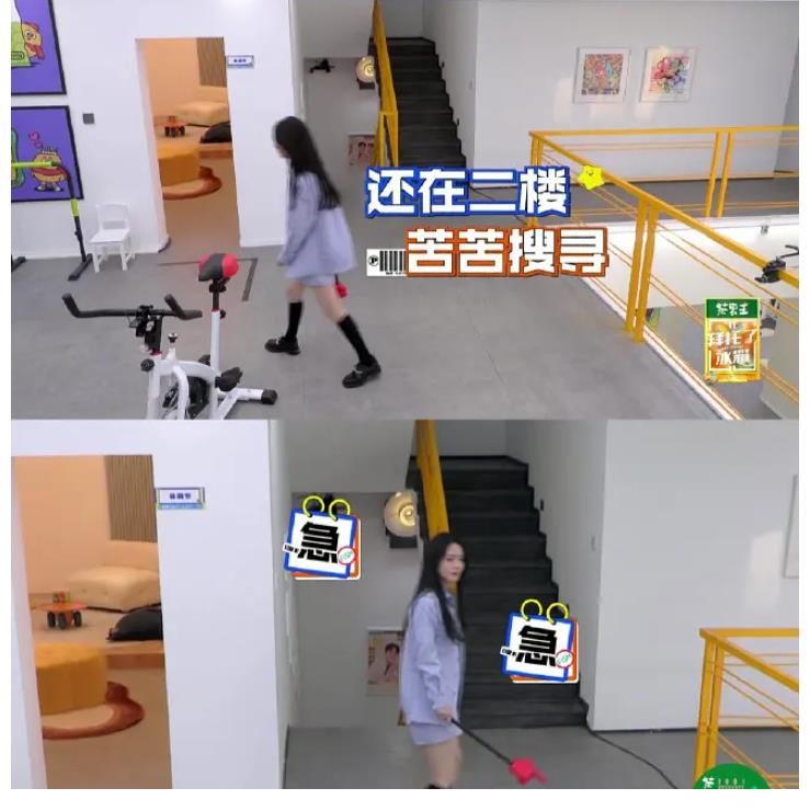 泡泡机|《拜托了冰箱》改版第一期，感慨：吴磊生活中肯定很招桃花吧？