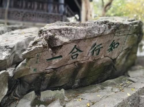 徐爱$王阳明:成大事的人,有3个字从来不说,却成少数人的口头禅