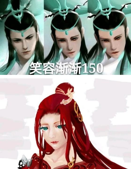 楼主#玩家约稿成品辣眼睛,画师竟还要求被夸?网友:有被丑哭了!