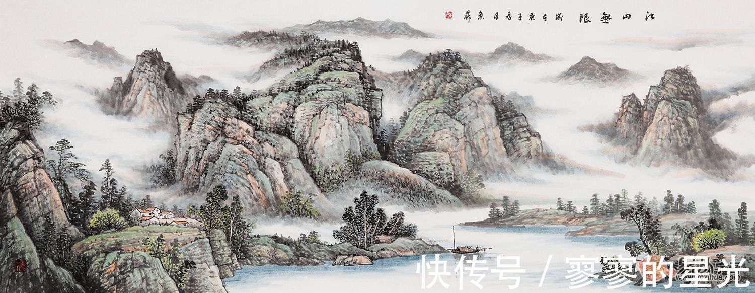 山水画$赵洪霞山水画 诗意韵无穷 风光无限好