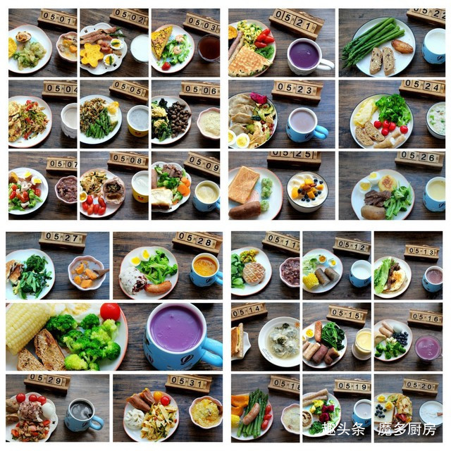 水煮西兰花|29天早餐分享,一人份,有荤有素有粗粮,自己做的早餐就是香