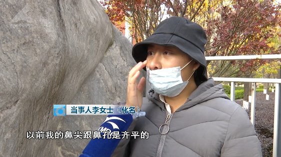  整出|女子花3万6整出了“阿凡达、通天鼻、闭不上的眼”