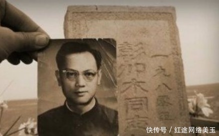 说法|历史上神秘消失的四人，个个耳熟能详，至今都下落不明