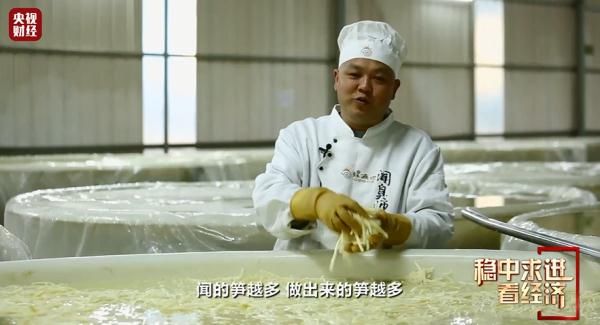 周小林|这种小吃，1年卖出100亿！超“吸粉”，你一定吃过