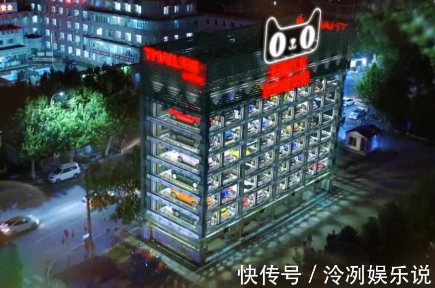 4s店|马云新卖车模式火了，3天卖出3万台，车民结束被4s店压榨的日子