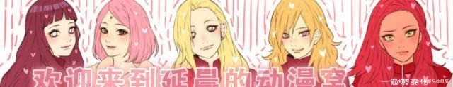 规矩|鬼鬼祟祟魏无羡，一本正经蓝忘机，两个人还真的是天生的冤家
