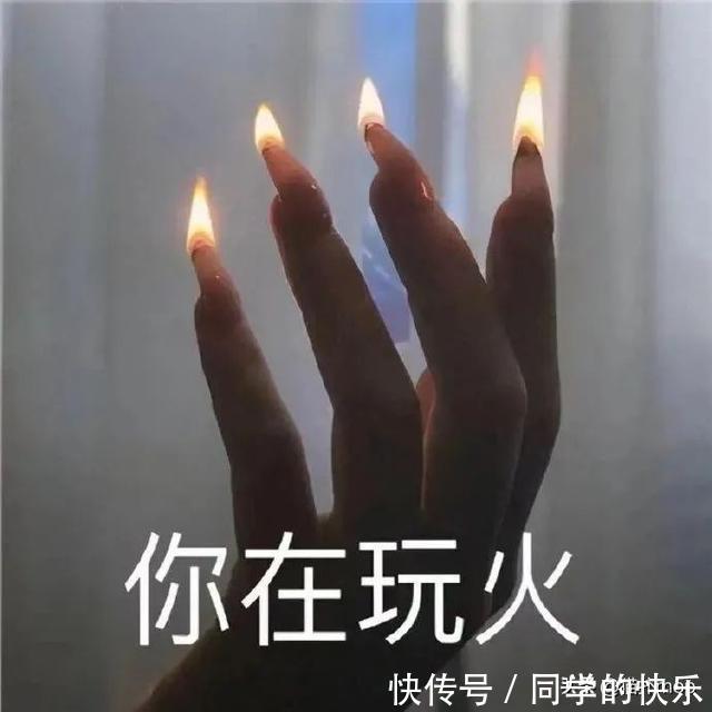 女生|女生美甲翻车能有多离谱?卸甲归田吧,这买家秀看得我眼睛疼…