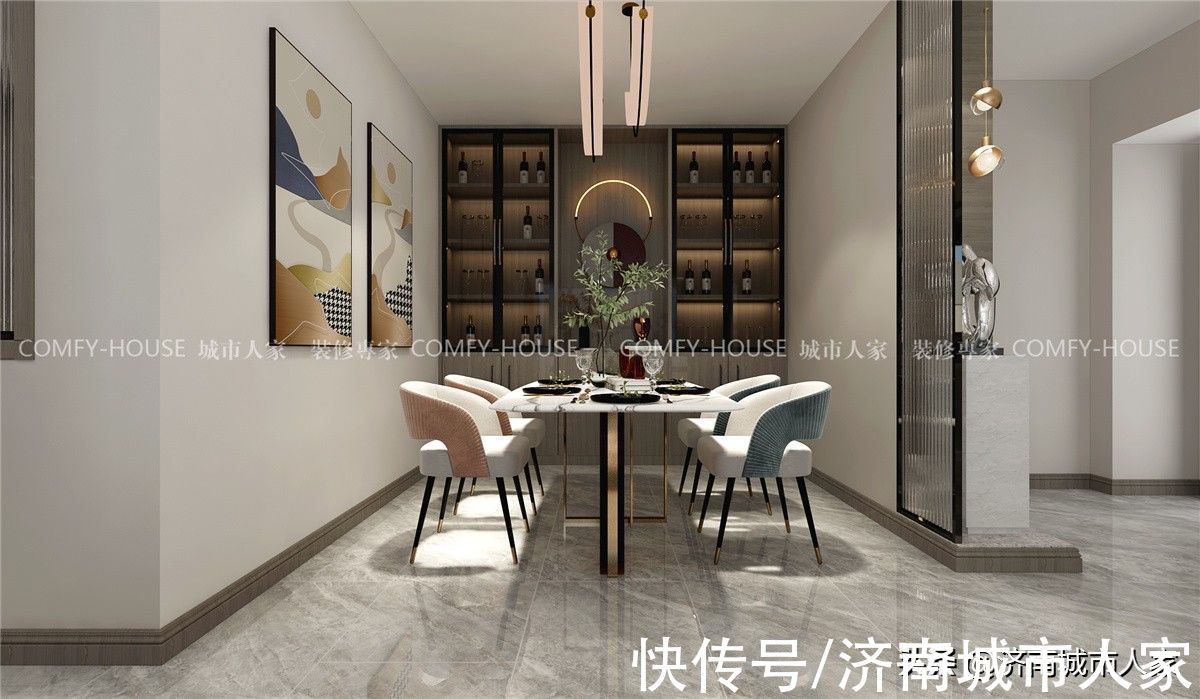 装修|世纪佳园130平现代风格装修效果图