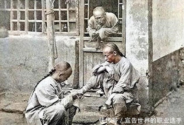 令人作呕|晚清男人的辫子到底有多脏穷人半年不洗头,气味令人作呕