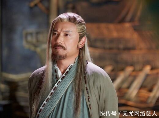 三国演义|《射雕英雄传》黄老邪才是金庸先生最偏爱的角色,是个真正的全才