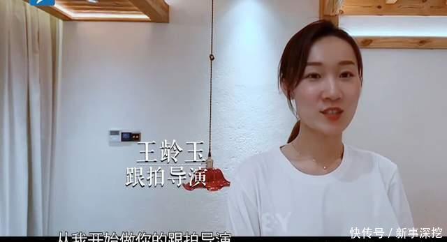 跑男里秀恩爱|苗苗郑恺跑男里秀恩爱,有谁注意baby投射的羡慕眼神了?一共3次