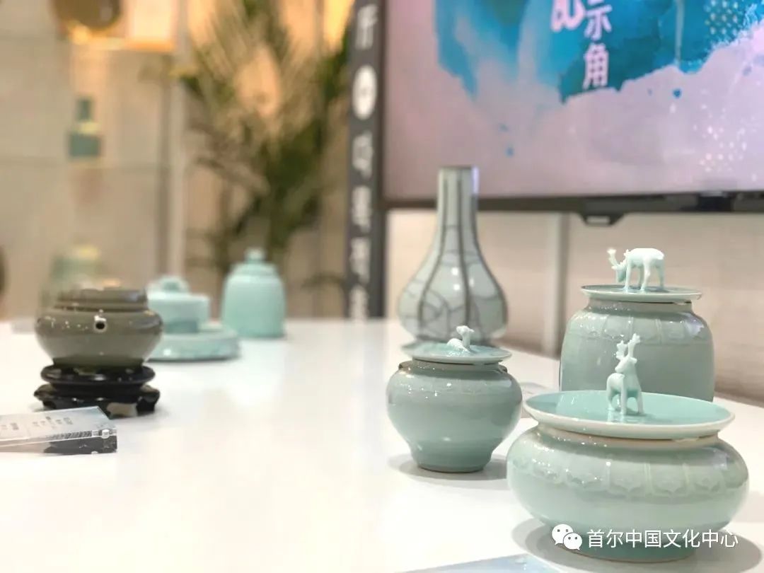 首尔|走出国门、走向世界!海外首个“龙泉青瓷展示角”在韩国首尔中国文化中心落成启动