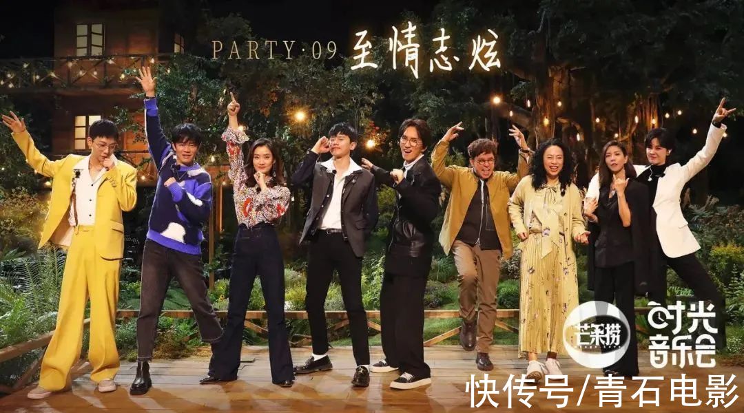 连续2期收视第1,人民日报点赞,这才是最该被力捧的“王牌综艺”