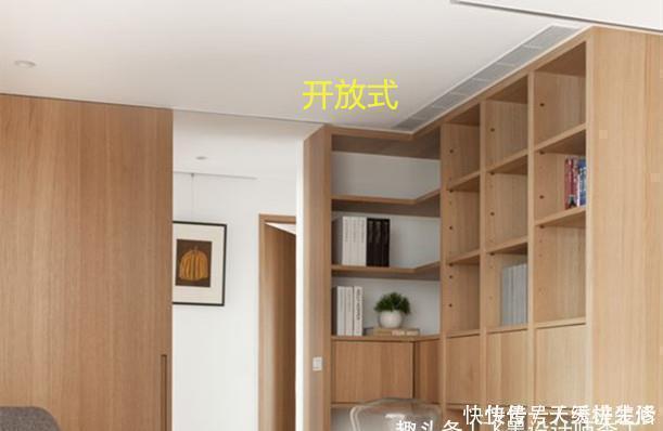 l型|开门见厅?聪明人这样解决:柜子延伸80公分,储物也能隔断