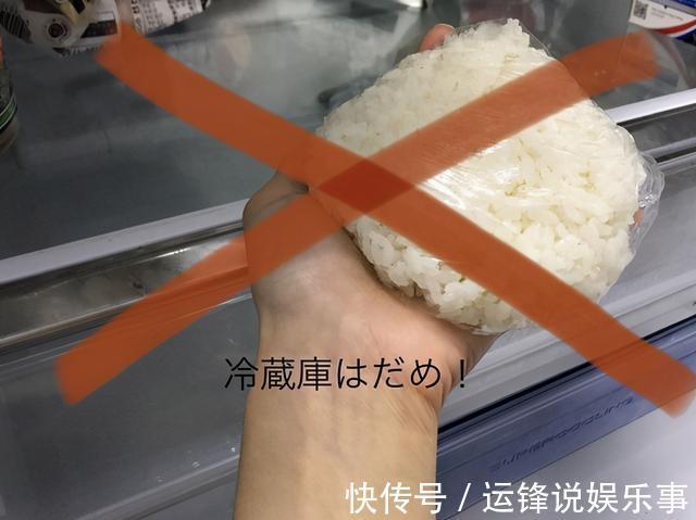 饭粒|隔夜饭这样保存,饭粒水分不流失,食用安全不会干巴巴