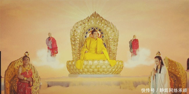 臣子|西游记中谁才是真正的老大?如来在他面前只能算臣子之一!