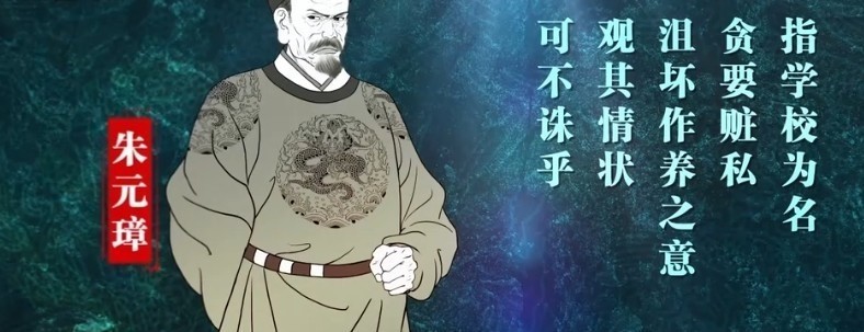 曾经在吏部考试名列一等的从五品知州,最终身首异处,其中究竟发生了什么?