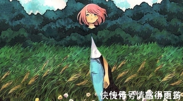 容错率|心理学:一个人过于隐忍,个性潜能将会受到压制