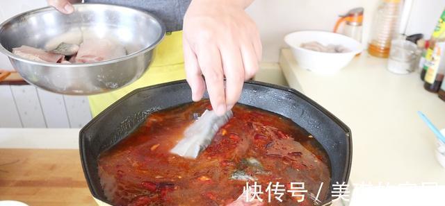 做法|原来做水煮鱼这么简单，大厨教你做法，在家轻松做出饭店的味道