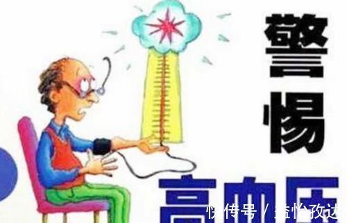 山楂荷叶茶|高血压“害怕”6种食物，坚持每天吃，不到一月，血压平稳降下来