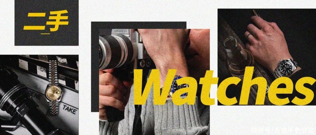 绿水鬼|又贵又难买，成本才10%的劳力士凭什么翻倍卖？