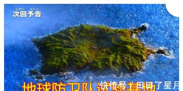 d4|泽塔奥特曼23话D4兵器研发成功,泽塔在宇宙大战并且炫技