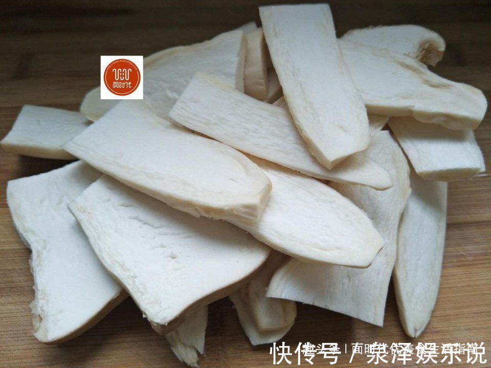 滋味|杏鲍菇这样做,竟然比肉还有滋味,真给力,赶紧动手试试!