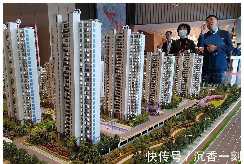 房企|2022年房价走势已经明朗,对于没有房子的人们,建议看以下2