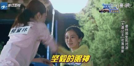 鼻姐|说妹妹绿茶，姐姐也不是小白花啊...