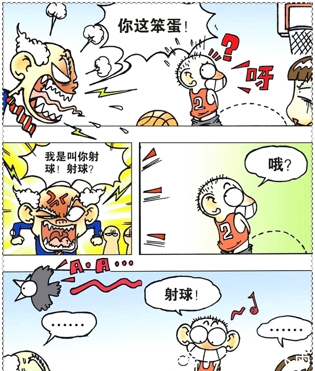 校园|爆笑校园:呆头篮球赛气晕教练,装死求生!