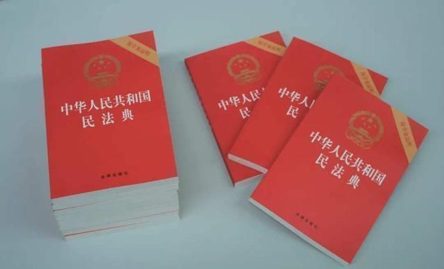 房产|好消息房屋继承规则有变,明年起统一按新规办理,不用“争”了