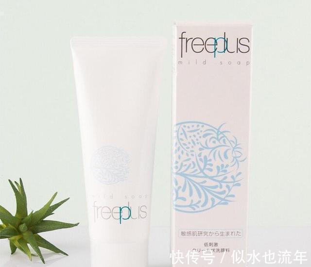 洁面|深层清洁提亮肤色的洗面奶推荐:美白补水,让皮肤更加光滑柔软