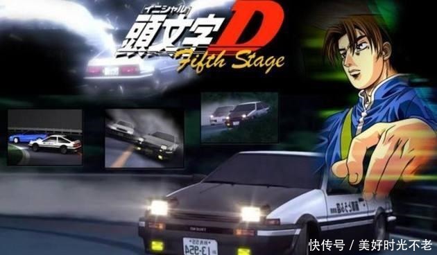 头文字|加一字毁掉动漫,“上海贼王”只是初级,《你的名字》是宗师级!