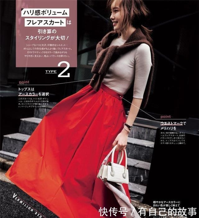 浅蓝色 中年女人学穿搭,颜色切忌“花里胡哨”,建议选择这3种简约配色!