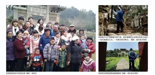 西子湖畔,唐崖这个传奇故事感动许多观众!