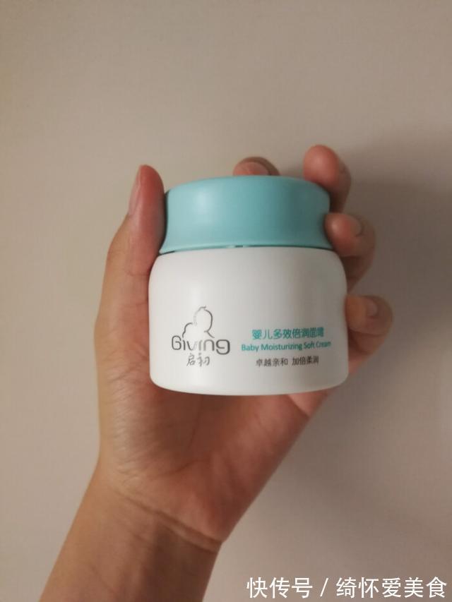 护肤品 皮肤过了50岁,超市的4款面霜值得尝试,平价滋润肤感好