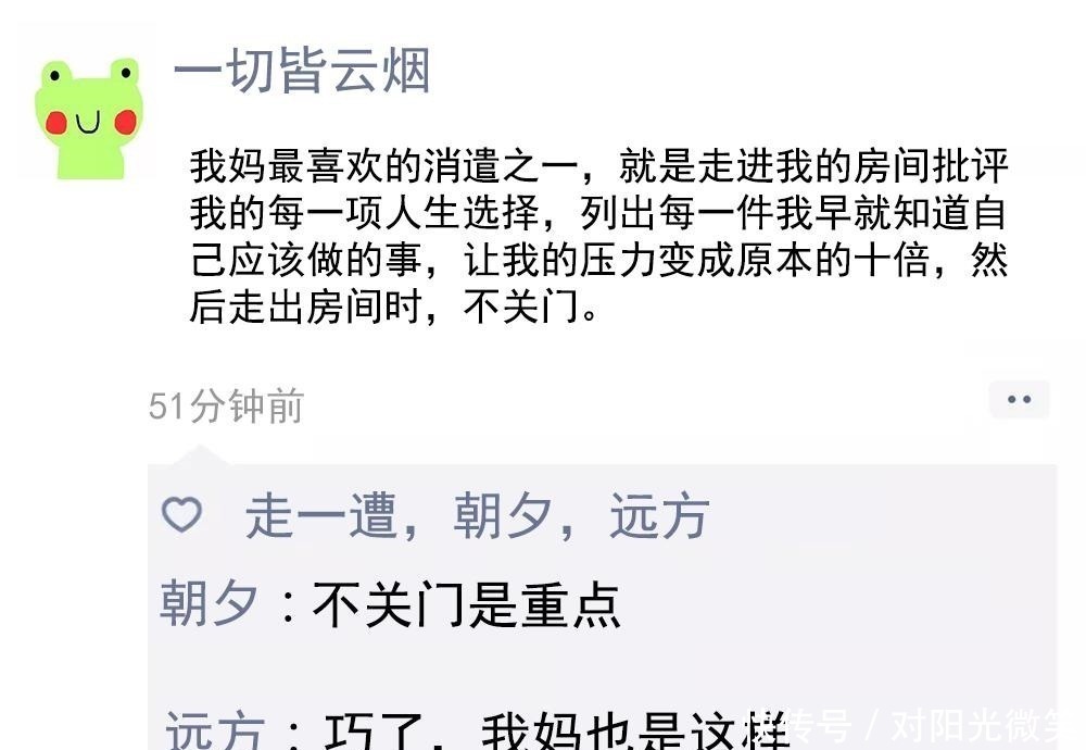 |有趣的灵魂百年难遇,搞笑的段子万里挑一!