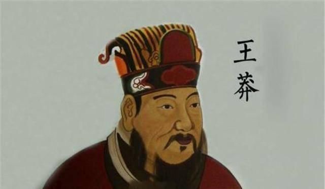 专家|王莽铜镜被专家发现,背面3个字让专家激动千古之谜要揭晓