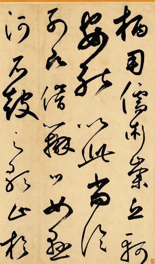 元代$被遗忘的书法家,草书不亚于怀素!赵子昂:妙入神品,仆所不及