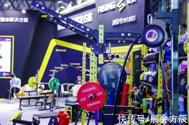 iwf|2022IWF上海国际健身展行业峰会